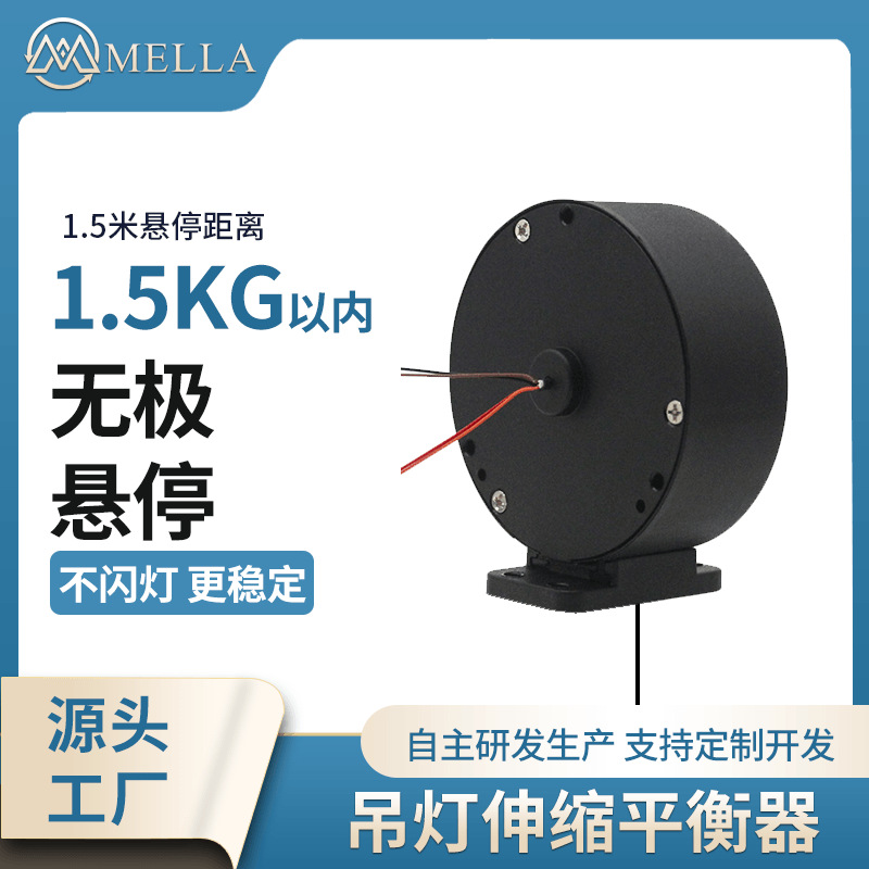 梅州自动伸缩卷线盘